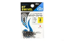 NT Power Swivel E.PXB Small Pack Size 3 (0289)
