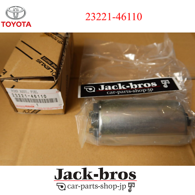 Toyota Genuine OEM 1993-1998 MK4 JZA80 SUPRA 2JZ-GTE Fuel Pump