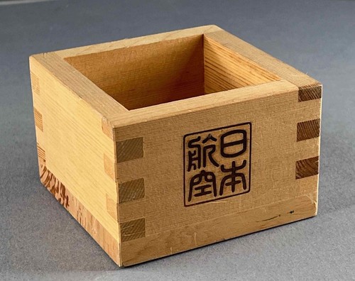 JAL SMALL WOODEN BOX JAPAN AIR LINES FLY JAL VINTAGE RETRO AIRLINE - Picture 2 of 3