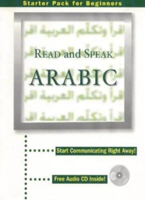 Read and Speak Arabic (Read & Speak),Jane Wightwick, Mahmoud Gaafar