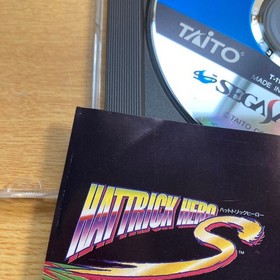 Sega Saturn SS software Hat Trick Hero S
