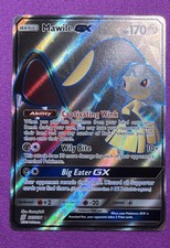 Mawile GX (Full Art) 227/236 Sm-Unified Minds Holo on eBay