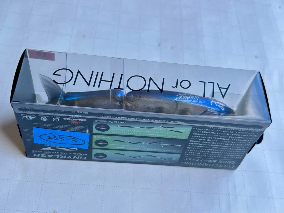 オリカラ　TiNYKLASH Low bassboat KINGスメルト US Seller ] - DRT TiNY KLASH Low # 88bassboat KING Smelt (#235-2