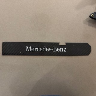 Formula 1 McLaren Mercedes Engine Part Spark Plug Cover Carbon Fibre F1 Wall art