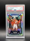 2024 Panini Prizm Rated Prospect Arch Manning #192 Silver Prizm (RC)