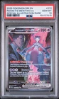 2025 POKEMON DRESTINED RIVALS SPECIAL ILLUSTRATION TEAM ROCKETS MEWTWO EX PSA 10