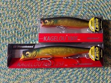 Fishing Lure Megabass KAGELOU MAT KIN BORA Set of 2
