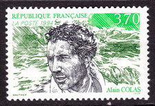 TIMBRE 1994 FRANCE YVERT N° 2913-N**. TB-VOIR SCAN-