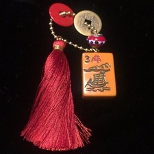 Vtg Key Chain Mahjong Mahjongg Flower Tile Sterling Silver Bead