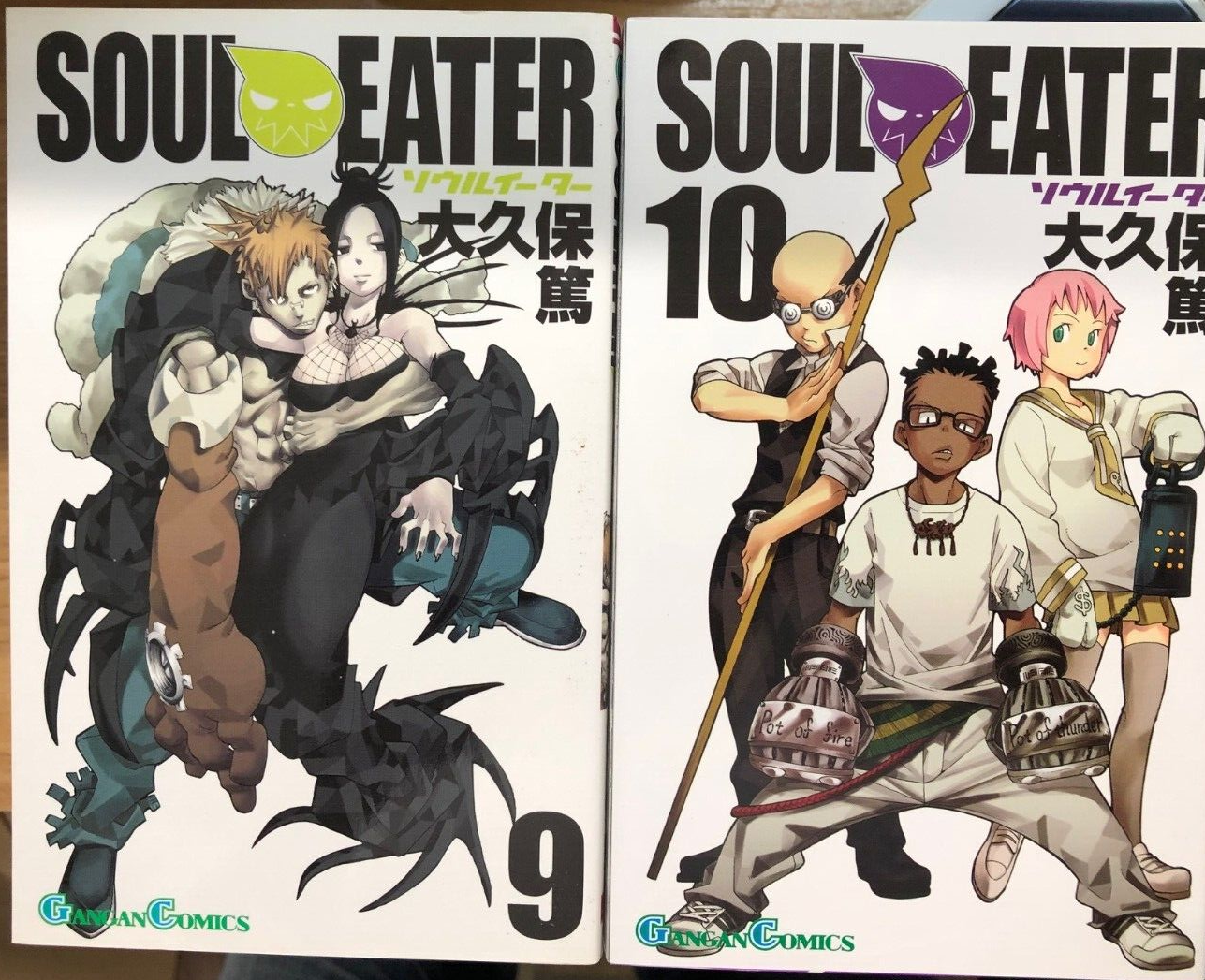 SOUL EATER Vol. 1-25 Complete set Japanese comic Manga Anime