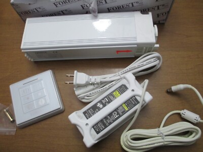 NEW FOREST SHUTTLE MOTOR M RECEIVER #5232000003  WHITE &  REMOTE & POWER CURTAIN