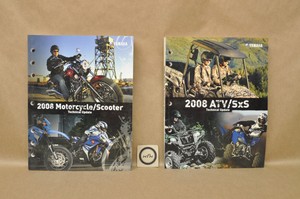 2008 Yamaha Motorcycle ATV Scooter SxS Technical Bulletin Update Manual