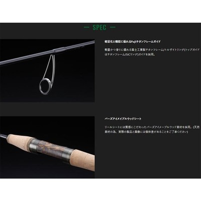 Jackall T-CONNECTION STREAM TS-S86M Plus Trout Spinning rod From 