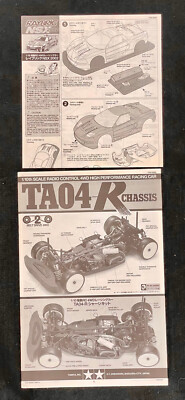 TTTページ Toro 74704, TimeCutter ZX480 Riding Mower, 2006 (SN 260000001