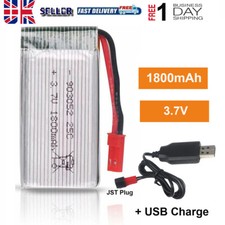 3.7V 1800mAh ST Plug LiPo Rechargeable Battery Lithium Polymer for RC Drone UK