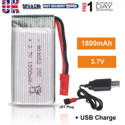CRAZEPONY 3.7V 1800mAh ST Plug LiPo Rechargeable Battery Lithium Polymer for RC Drone UK