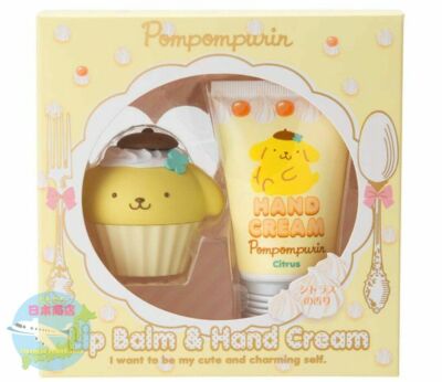 SANRIO PomPomprin Lippenbalsam & Handcreme Set KAWAII Hautpflege Feuchtigkeitsspendend JAPAN