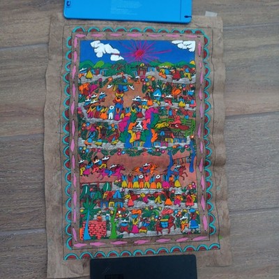 15 X 23'' Mexican Tradition Folk Art Amate Bark Hanging Painting