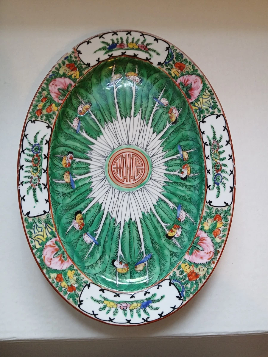 可收藏中国碗盘(1900-现在) | eBay