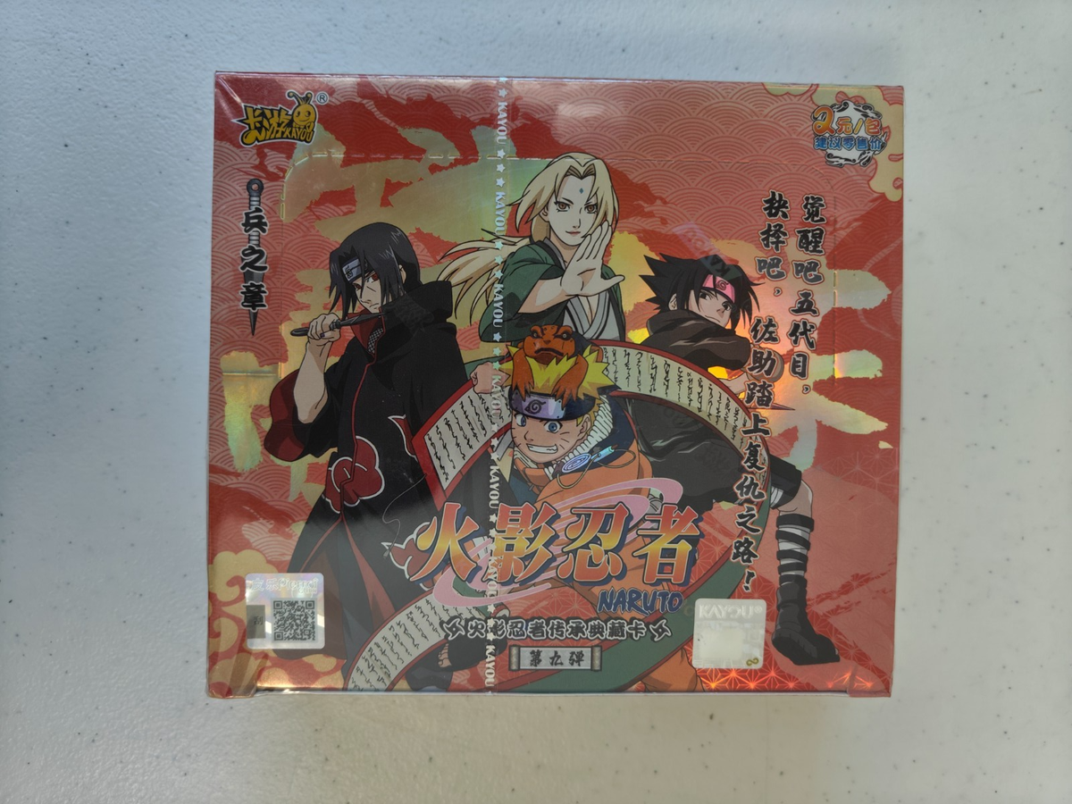 Naruto Kayou Booster Box Tier 2 Wave 9 TCG CCG Trading Cards 30