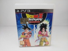 Dragon Ball Z Budokai HD Collection PlayStation 3 PS3 | Spedizione rapida