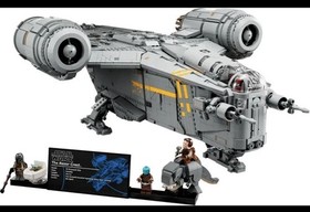 LEGO Star Wars: The Razor Crest (75331)