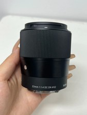 Sigma 23mm f/1.4 DC DN Contemporary Lens (Sony E)