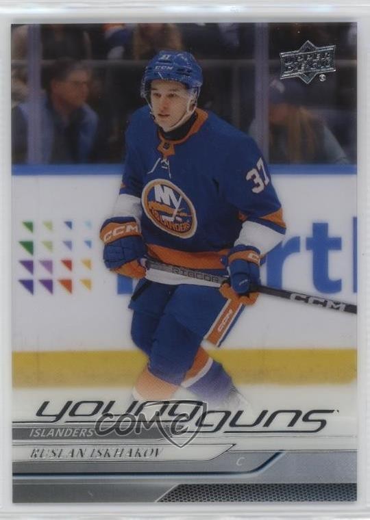2024-25 Upper Deck Series 1 Young Guns Clear Cut Ruslan Iskhakov #232 Rookie RC