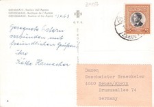 JORDAN - PICTURE POSTCARD 1963 JERUSALEM to GERMANY