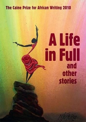 Премия Кейна за африканскую литературу Премия Кейна за африканскую литературу (в мягкой обложке) (ИМПОРТ из Великобритании)