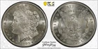1880/79-S MORGAN SILVER DOLLAR PCGS MS65 WHITE LUSTER GEM BU