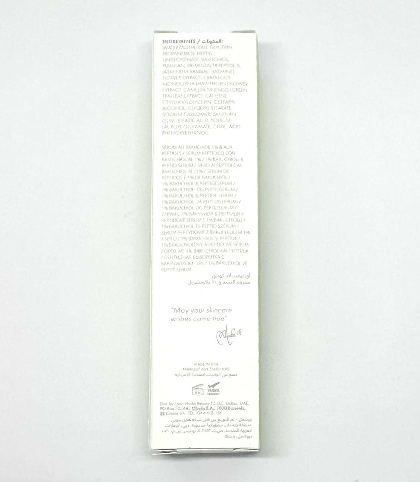 Huda Beauty Wishful Eye & Chin Lift & Contour 1 Bakuchiol & Peptide