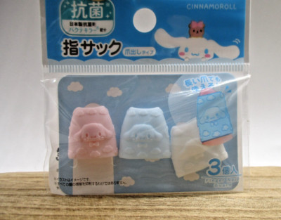 Sanrio Cinnamoroll  Finger Sack  Cot  ring type 3pcs