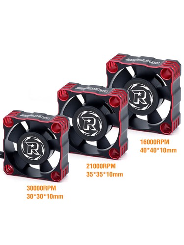Rocket-RC A3 Metal Cooling Fan 30/35/40mm 8.4V JST Plug For RC ESC Motor - Picture 2 of 42