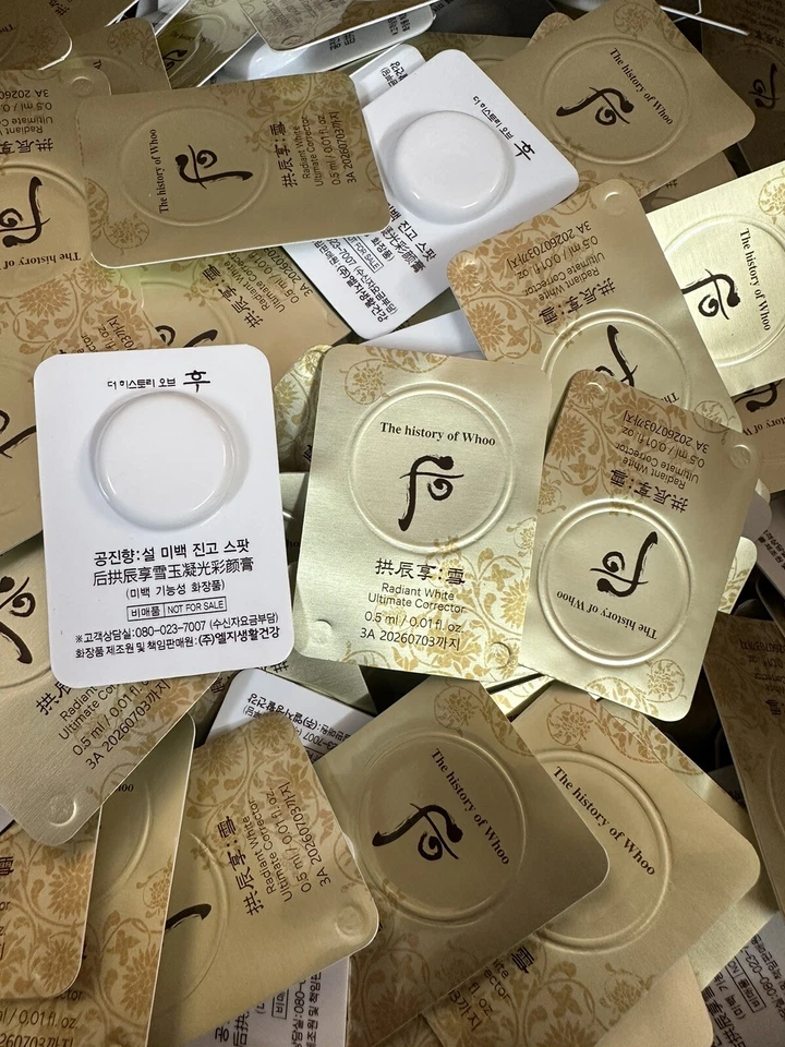 The history of Whoo Gongjinhyang Radiant White Ultimate Corrector 0.5ml x 30pcs - Image 2 of 4