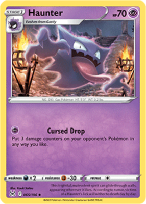 1x Haunter 065/196 Lost Origin Pokemon TCG Card NM | eBay