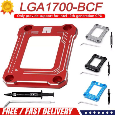 Thermalright LGA1700-BCF 12th CPU Bending Corrector Frame Fixed Backplane