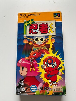 Super Ninja-kun Super Famicom SFC Nintendo Action Game Japan Import ...