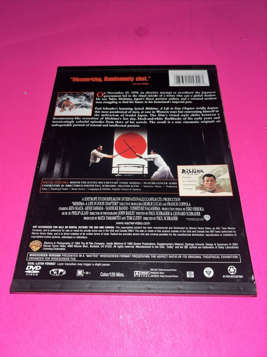 Mishima - A Life in Four Chapters (RARE DVD, 2001
