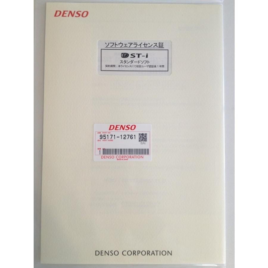 Licence(95171-0129) for DENSO DST-i Scan Tool Main Unit(95171