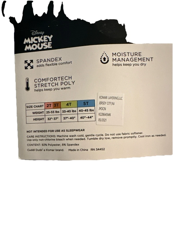 Cuddl Duds Mickey Mouse Toddler Boys Warm Layers Size 4T - Image 3 of 3