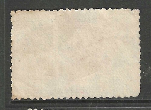 SC #231 "Radial" Fancy Cancel 2 Cent Columbian 1893 US 51E21 - Bild 2 von 2