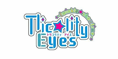 【Switch】Tlicolity Eyes-twinkle showtime- Tlicolity Eyes -twinkle showtime - Limited for Nintendo