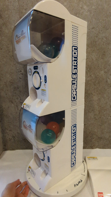 BANDAI Official Gashapon Machine Capsule Station Gacha Gacha set