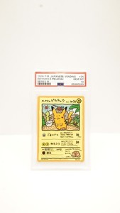 Ooyama Pikachu Psa 10 | eBay