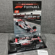 1/24 DeAGOSTINI Big Scale F1 #13 McLaren MP4-23 Lewis Hamilton 2008 model cars