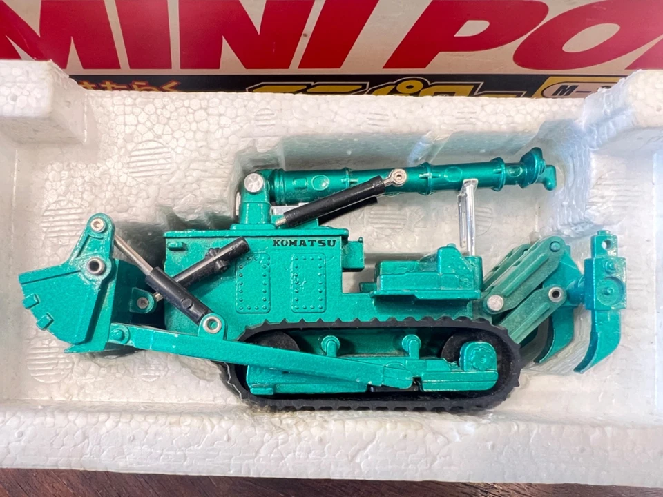 Figura de carretera Japón Shinsei Mini Power KOMATSU Bulldozer anfibio 1/60 Crawler Foto 2 de 4