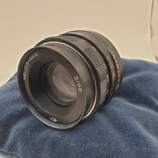 Lens HELIOS 44m 58mm f/2 Russian Soviet USSR Lens M42