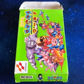 FC Konami Wai Wai World W/Box Manual Nintendo Famicom Used Game From Japan