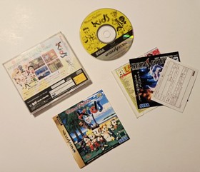 Virtua Fighter Kids *Saturn* *Sega* *Japanese* *CIB* *US Seller*
